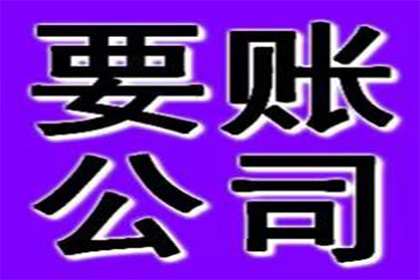 助力农业公司追回500万化肥采购款